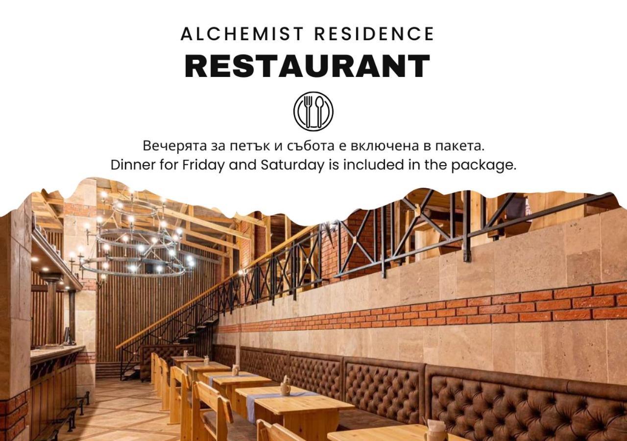 Alchemist Residence Von Goldenburg Belashtitsa Ngoại thất bức ảnh